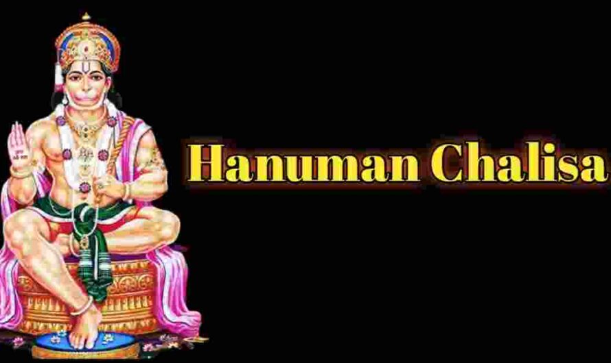 Hanuman Chalisa and it’s 19 Secret Benefits