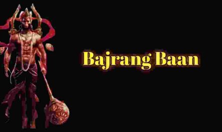 When to read bajrang baan